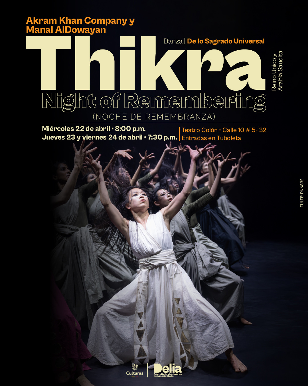 Thikra: Night of remembering